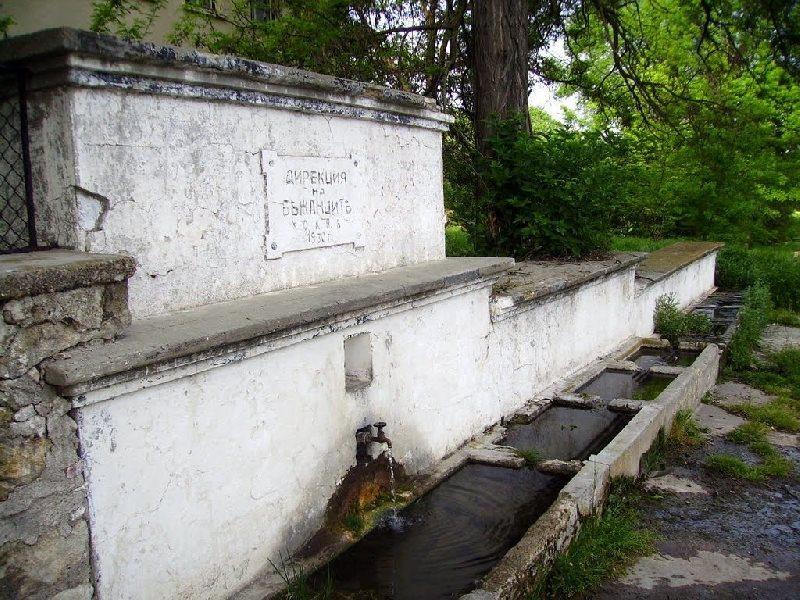 Villa Pirenya Malki Voden Exterior photo